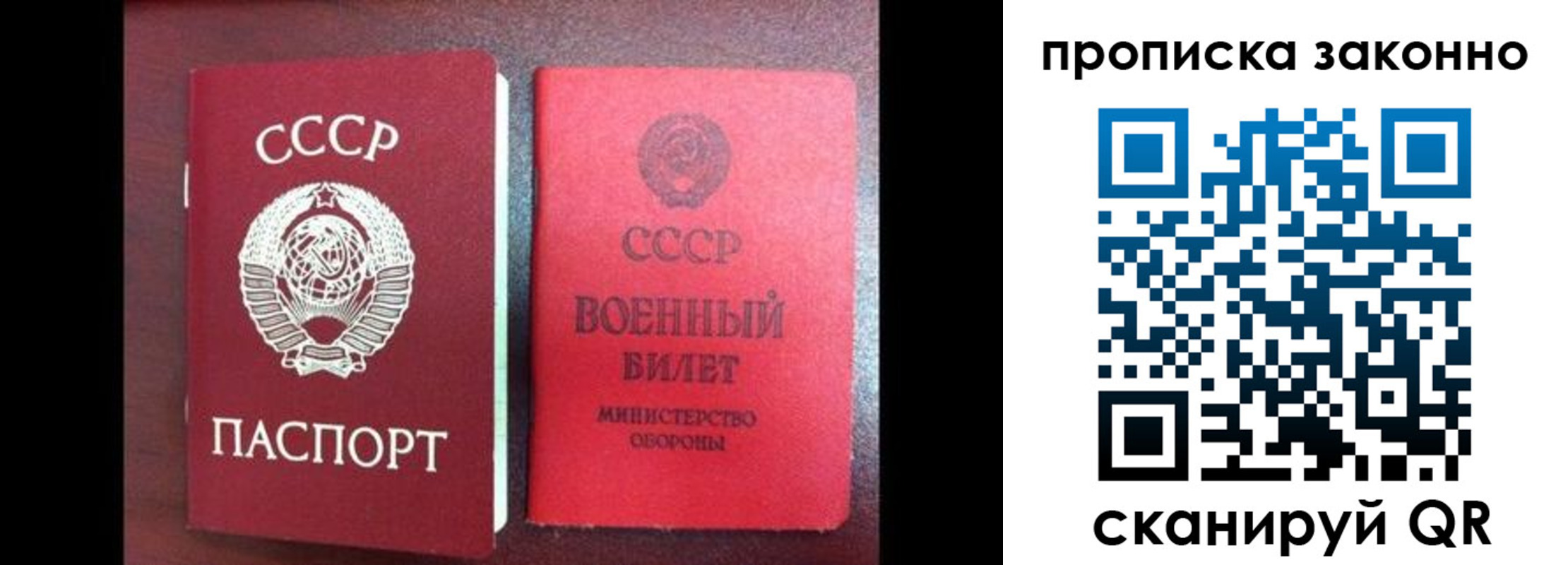 форма 3 в Хилке